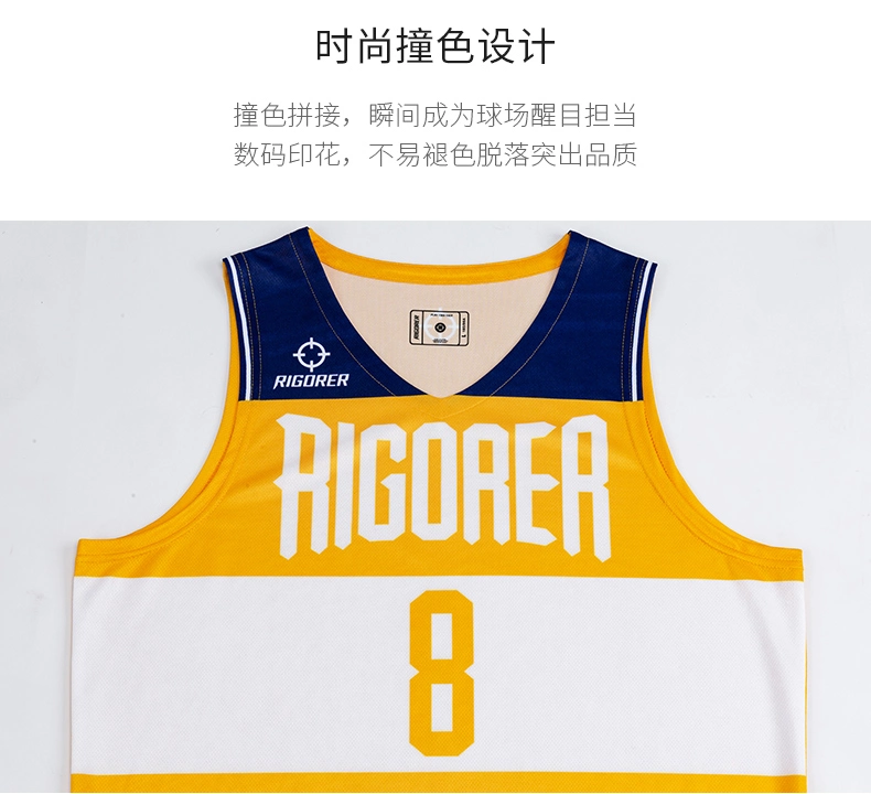 Rigorer Full Sublimation Digital Basketball Uniform 100% Polyester