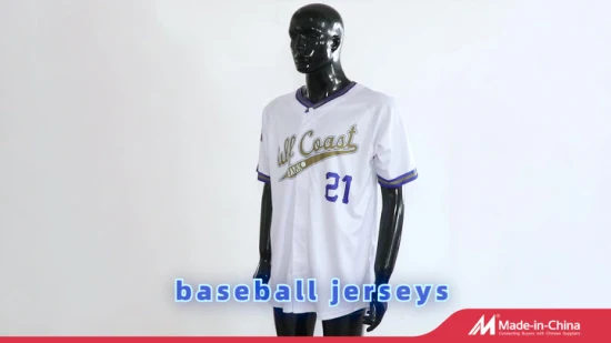 Benutzerdefinierte Baseballuniform Günstiges Sublimations-Softball-Trikot Vollknopf-Baseballtrikot